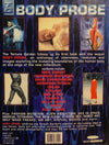 Torture Garden: Body Probe (RARE - Out of Print)